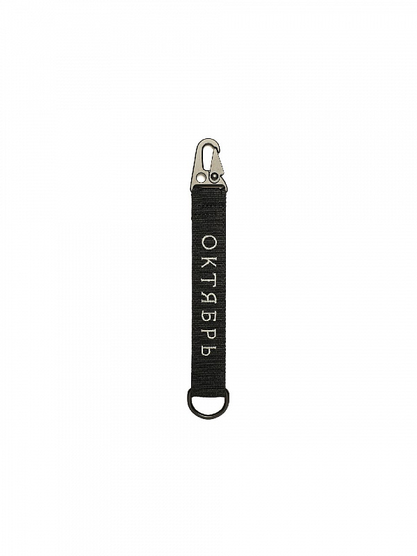 Ключница ОКТЯБРЬ OG LOGO KEY HOLDER BLACK