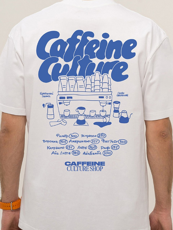 Футболка KUL'TURA "CAFFEINE" белый