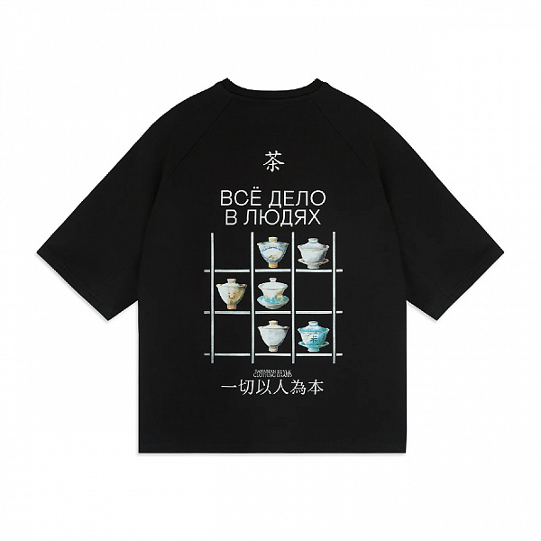 Футболка RICE x DUO INSPIRATION OF TEA T-SHIRT
