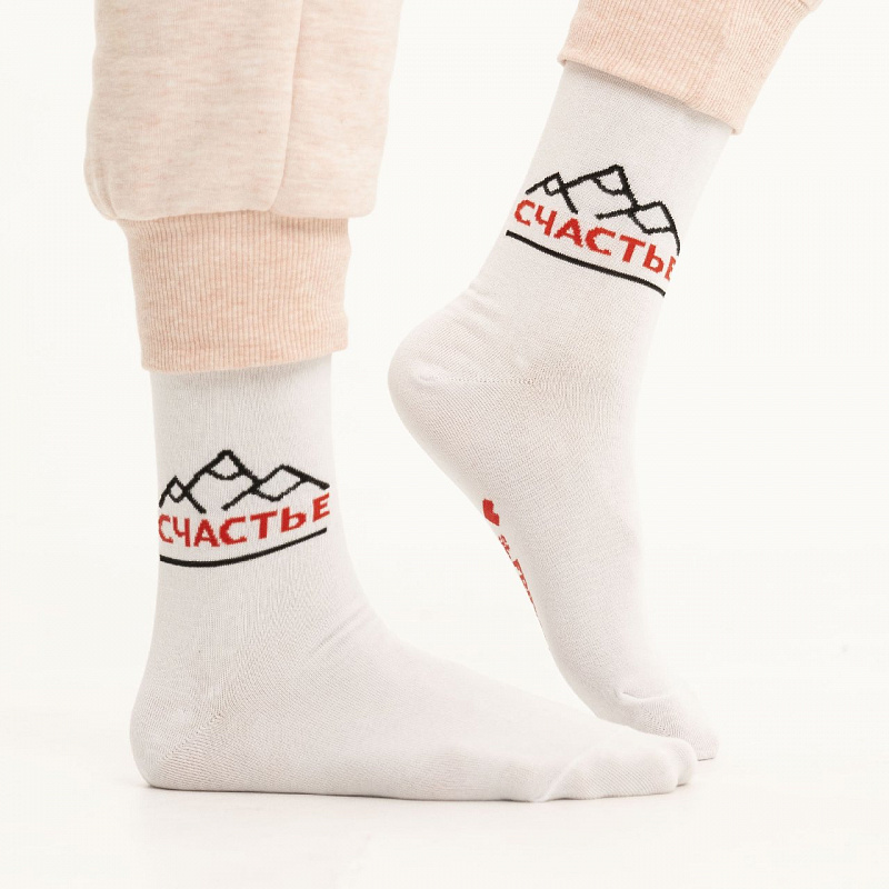 Носки ST.FRIDAY SOCKS Счастье