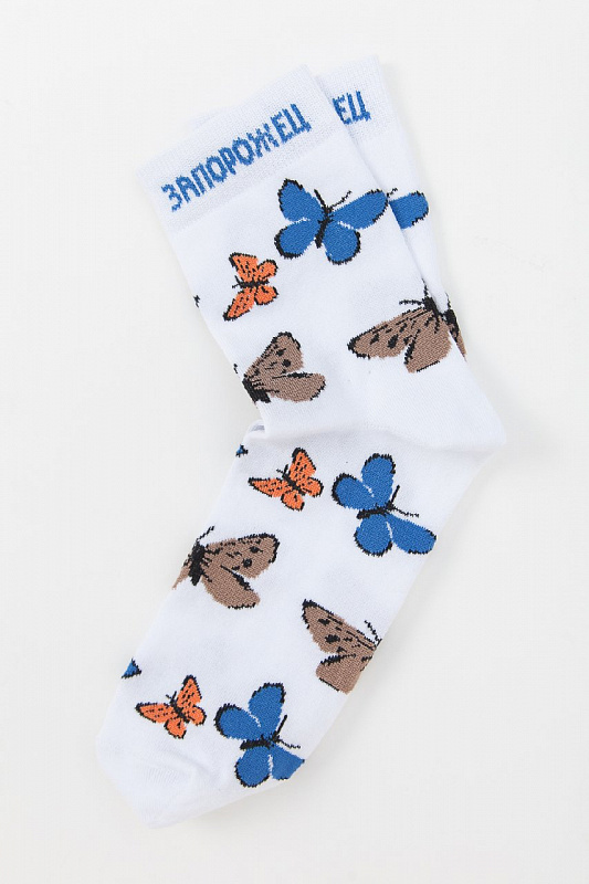 Носки ЗАПОРОЖЕЦ Бабочки (Белый (Белый)