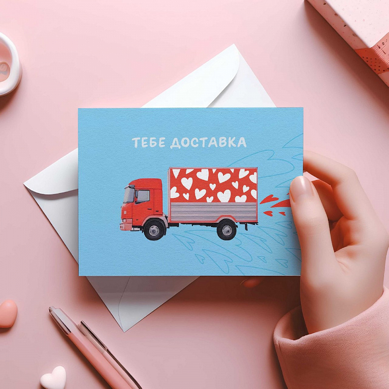 Открытка ST.FRIDAY SOCKS Топлю соляру и сердца