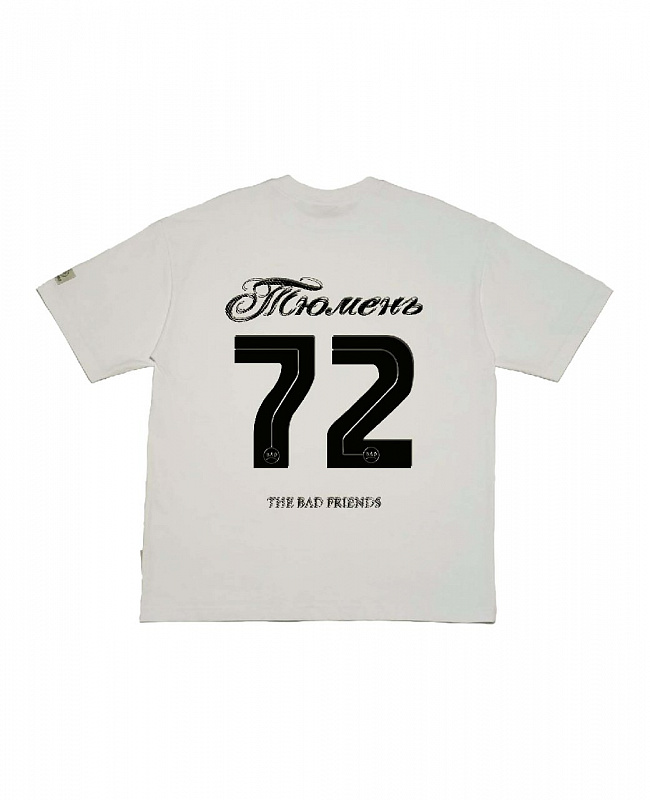 Футболка THE BAD FRIENDS "Регион 72" 240г экрю
