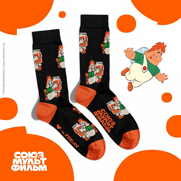 Носки ST.FRIDAY SOCKS Карлсончик дорогой