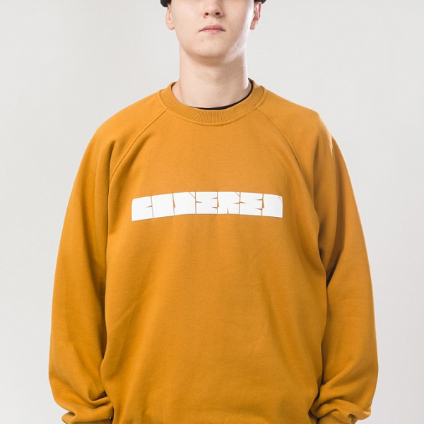 Толстовка CODERED крюнек Firm Wide Chopped Мокрый Песок