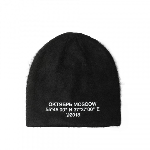 Шапка ОКТЯБРЬ SKULLCAP BEANIE BLACK