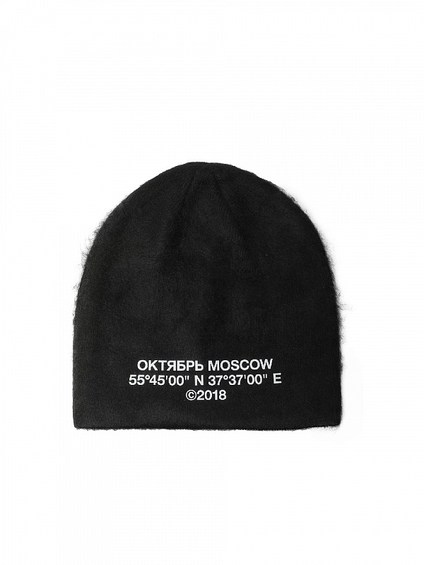 Шапка ОКТЯБРЬ SKULLCAP BEANIE BLACK