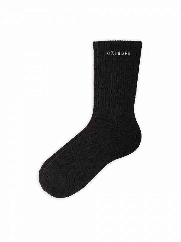 Носки ОКТЯБРЬ OG LOGO SOCKS BLACK