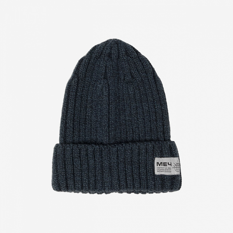 Шапка МЕЧ WATCH CAP Navy синий