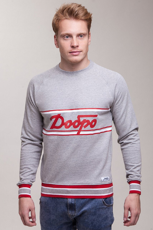 Толстовка ЗАПОРОЖЕЦ DOBRO 2 (Cерый/Grey Melange)