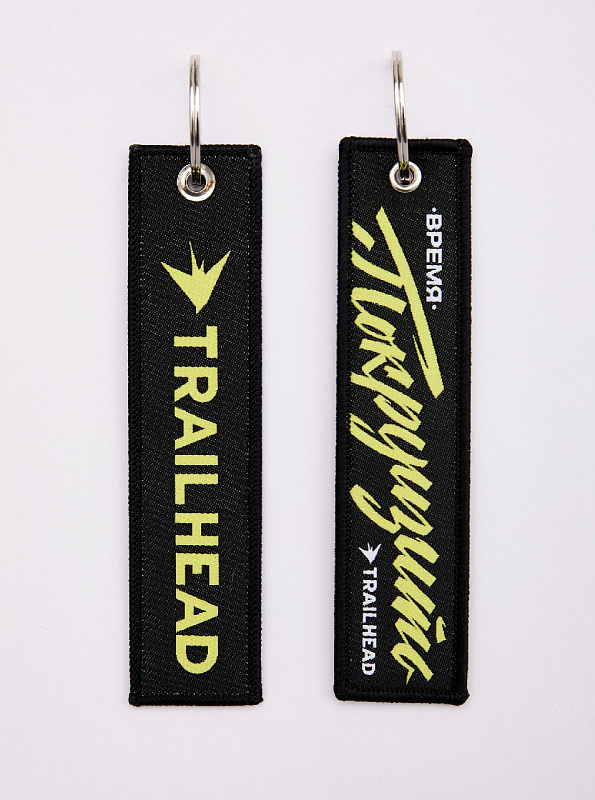 Брелок TRAILHEAD POKRUIZIM 23 Черно-желтый