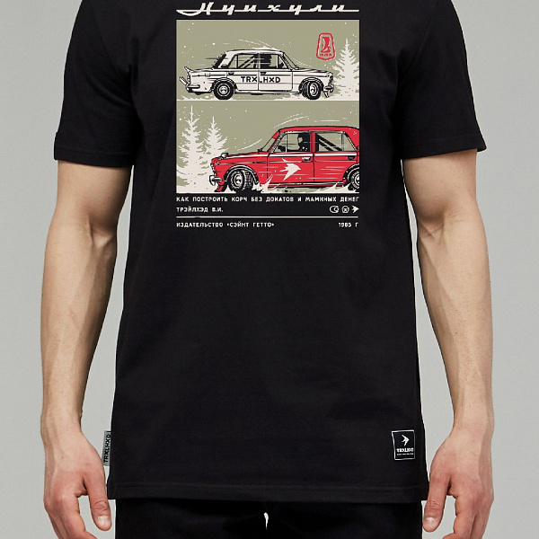 Футболка TRAILHEAD 028 ZHIGULI 20 Черный