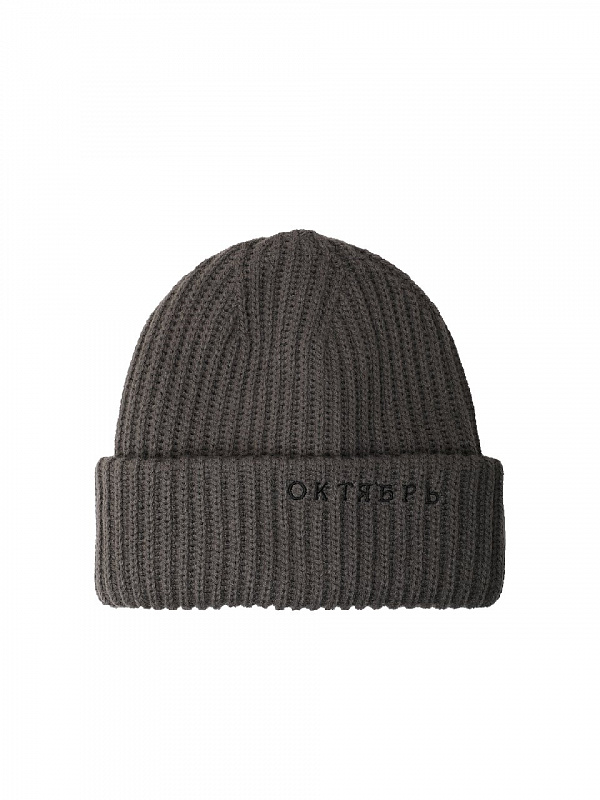 Шапка ОКТЯБРЬ OG LOGO CLASSIC BEANIE GUNMETAL