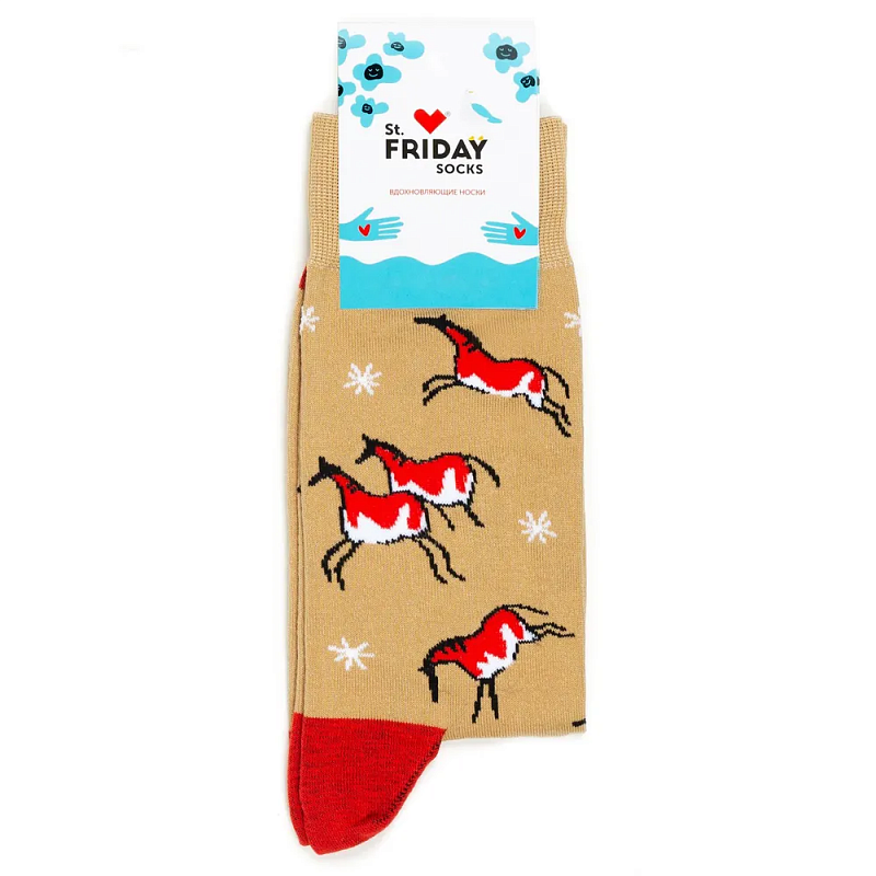 Носки ST.FRIDAY SOCKS Тыгыдымский конь