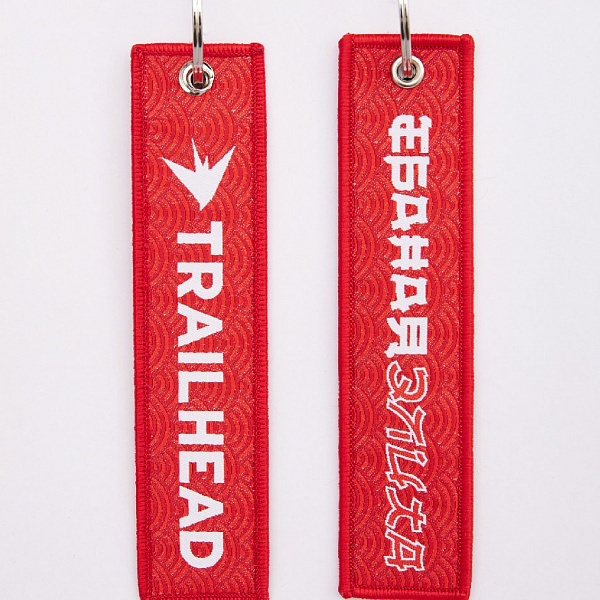 Брелок TRAILHEAD ELITE-2 23 Красный