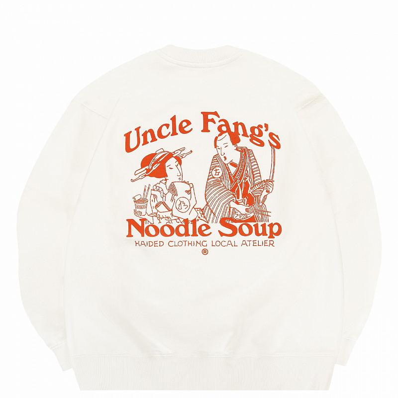 Свитшот HAIDED NOODLE SOUP HW ecru