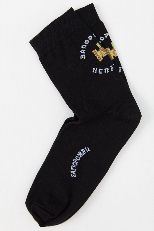 Носки ЗАПОРОЖЕЦ Большой Танк Черный