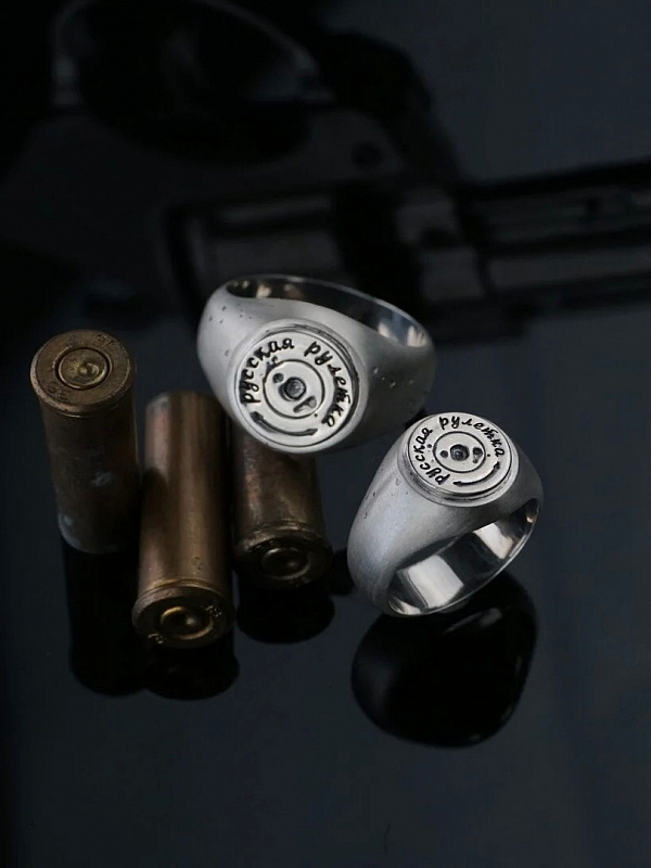 Печатка Kate Snap "Русская рулетка"