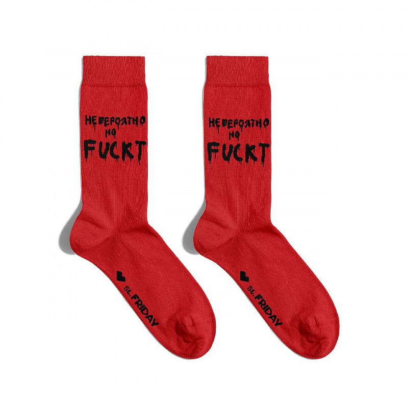 Носки ST.FRIDAY SOCKS Невероятно,но факт