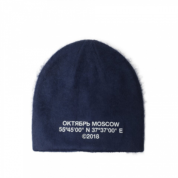 Шапка ОКТЯБРЬ SKULLCAP BEANIE NAVY