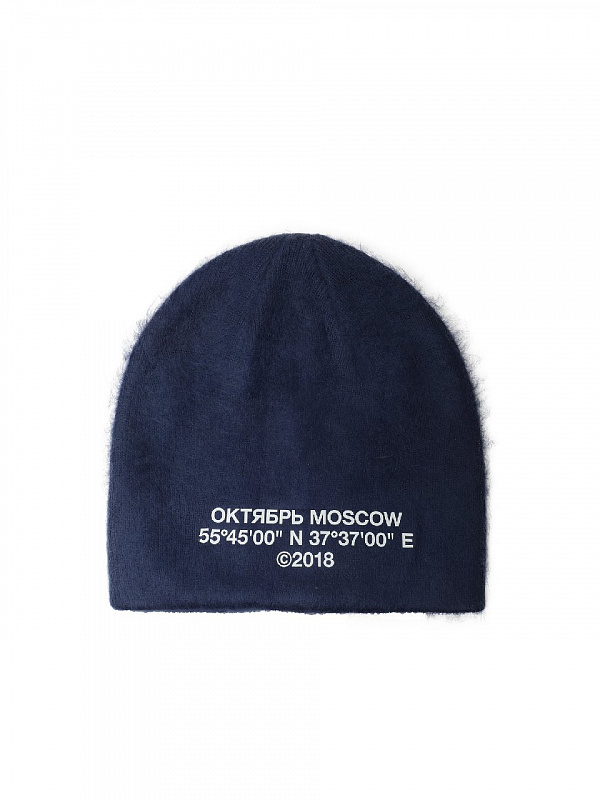 Шапка ОКТЯБРЬ SKULLCAP BEANIE NAVY