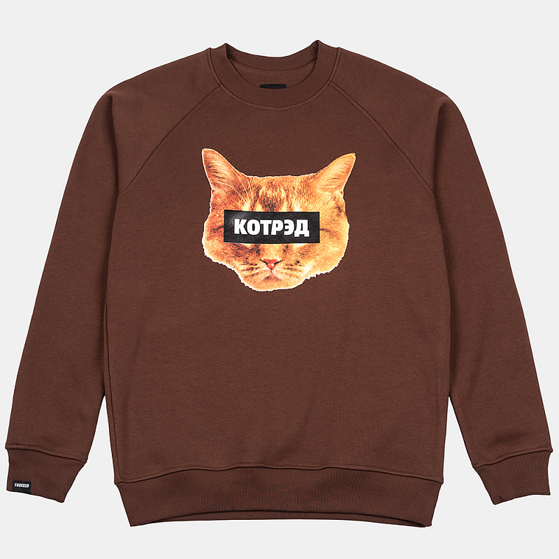 Толстовка CODERED Firm Коричневый Censured Cat CR906