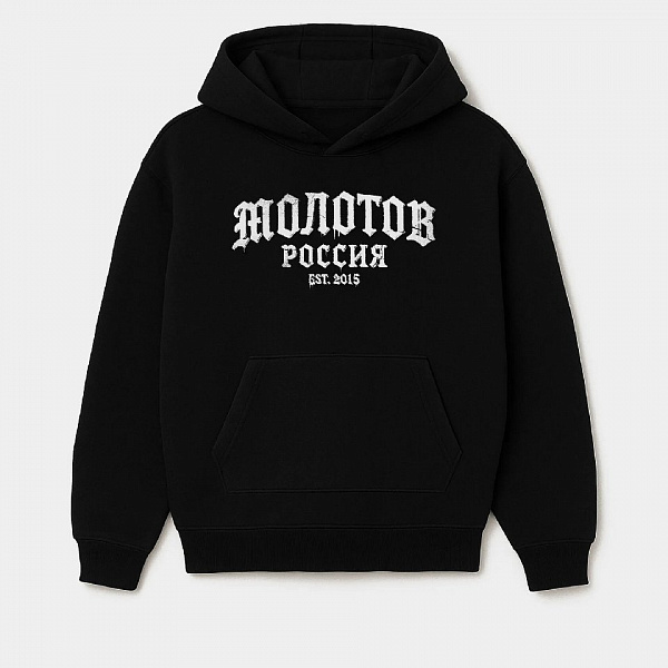 Худи MOLOTOV Base Russia Gothic AW'25 Black Черный