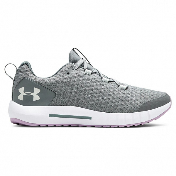 Спортивная обувь w Under Armour UA GS Suspend steel / purple ace / steel