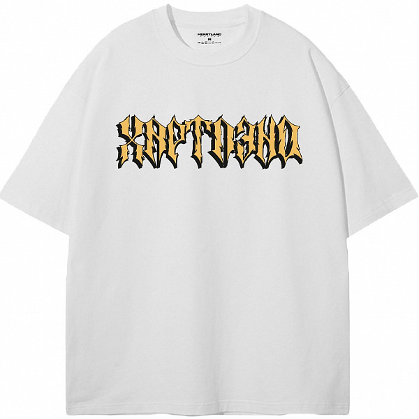 Футболка HEARTLAND РАССВЕТ WHITE 190G