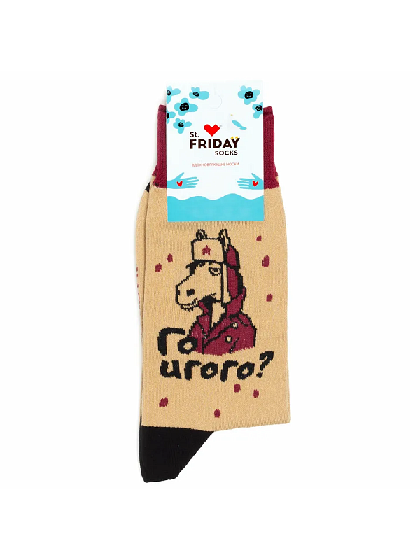 Носки ST.FRIDAY SOCKS Го игого?