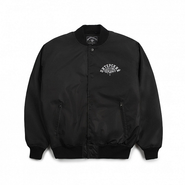 Куртка Питерский щит бомбер "Фрактура" черный