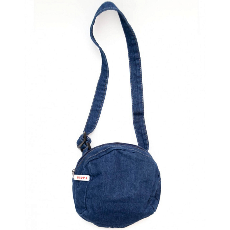 Сумка БИЧ хлопковая через плече синий