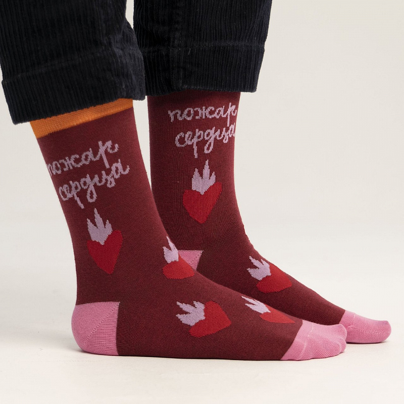 Носки ST.FRIDAY SOCKS Пожар сердца