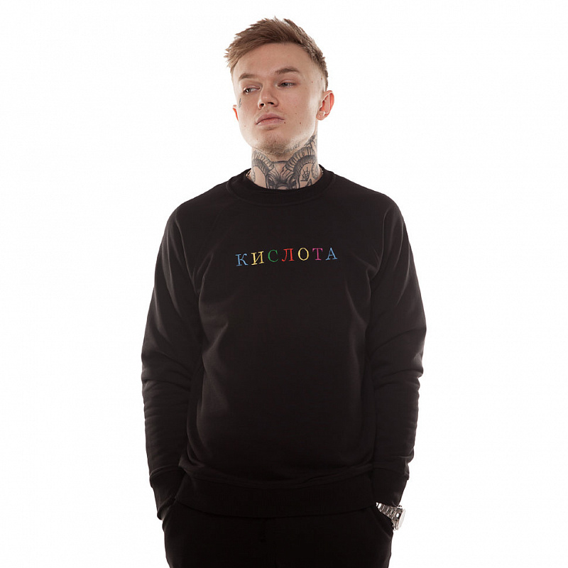Свитшот Юность x Pixelord «Кислота» вышивка черный