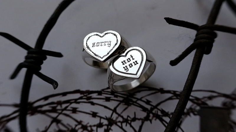 Печатка Kate Snap "Сердечко" Not you