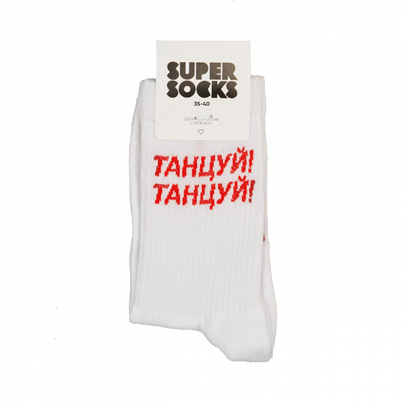 Носки SUPER SOCKS Танцуй Белый (35-40)
