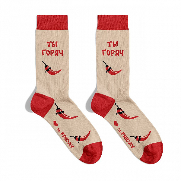 Носки ST.FRIDAY SOCKS Ты горяч