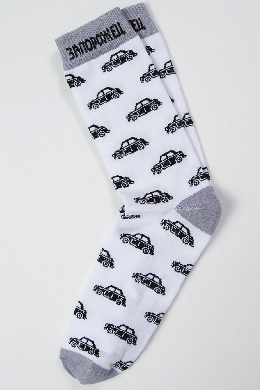 Носки ЗАПОРОЖЕЦ Машинки (Белый (Белый)