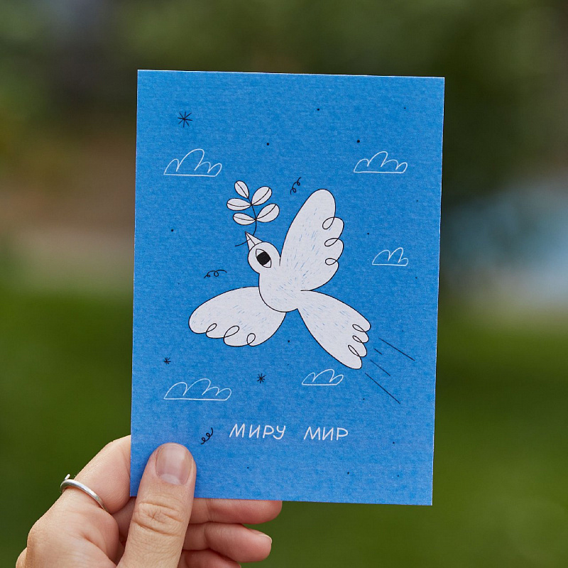 Открытка ST.FRIDAY Просто открытка!