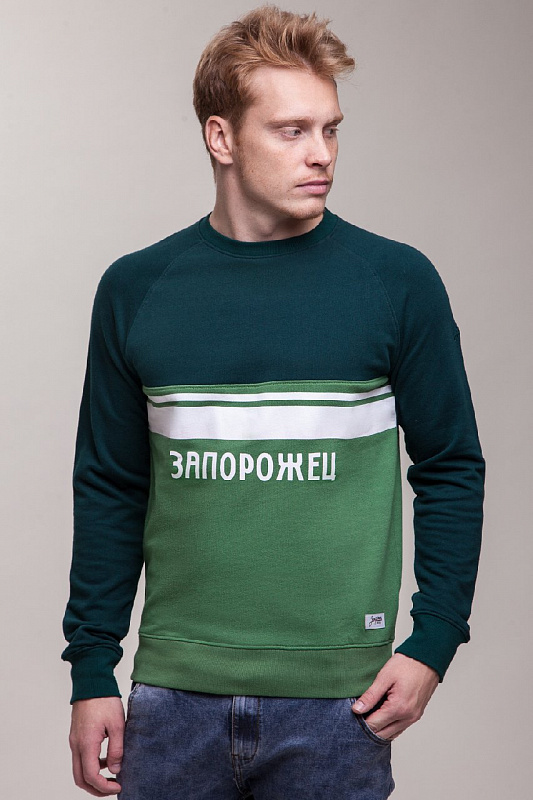 Толстовка ЗАПОРОЖЕЦ Zaporojec 2 (Зеленый/Hunter Green/Pine Green)