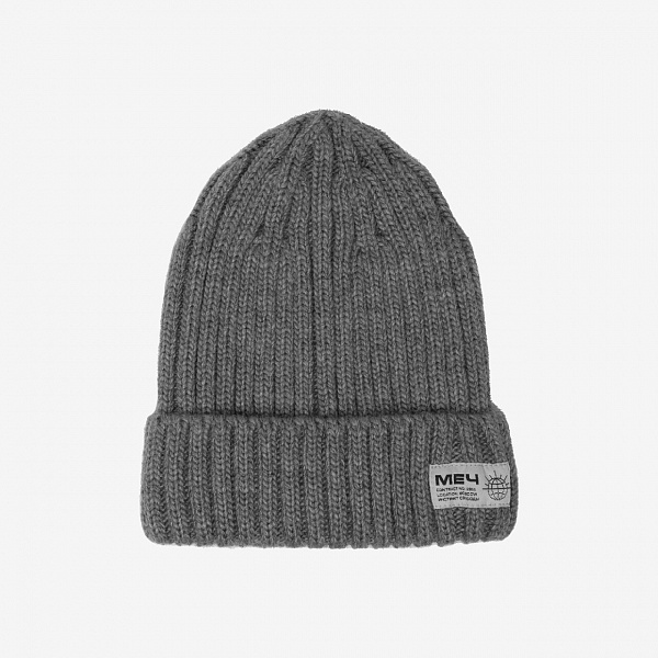 Шапка МЕЧ WATCH CAP Deep Grey темно-серый