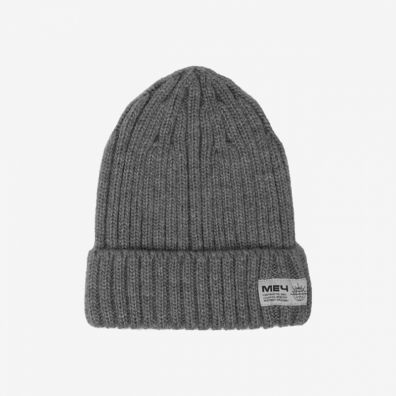 Шапка МЕЧ WATCH CAP Deep Grey темно-серый