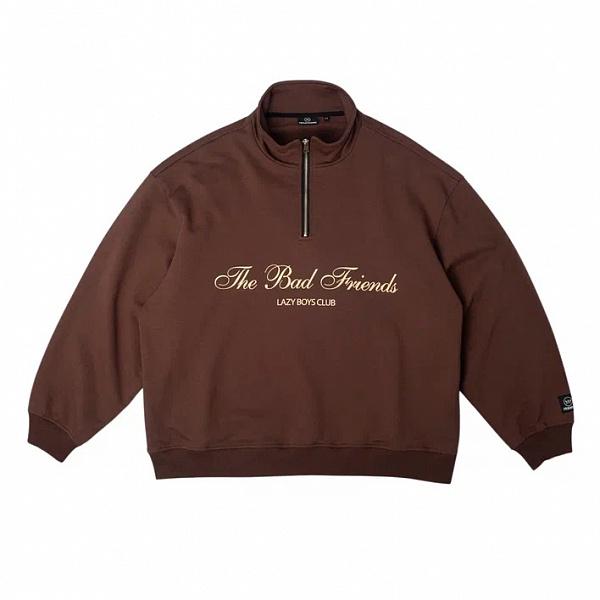 Толстовка THE BAD FRIENDS Half-Zip "Lazy boys club" 420гр коричневый