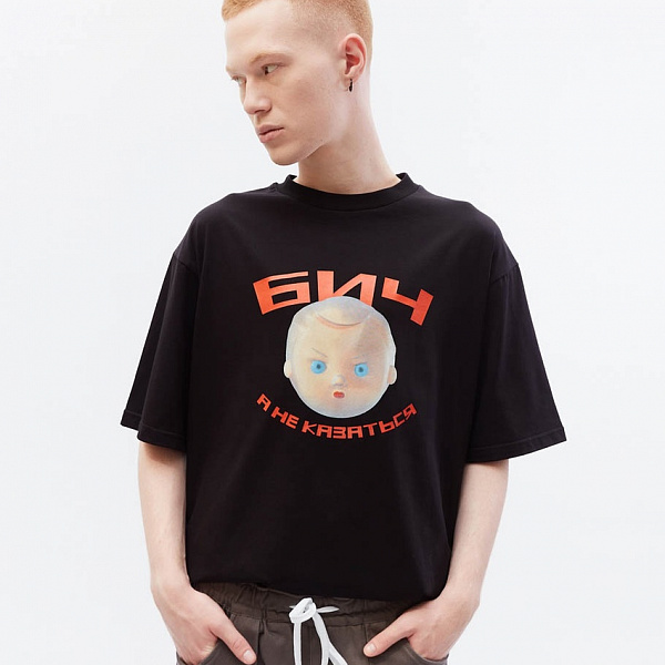 Футболка БИЧ, А не казаться