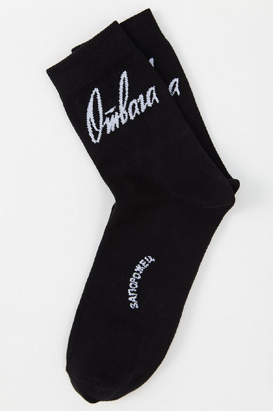 Носки ЗАПОРОЖЕЦ Отвага Каллиграфия Черный