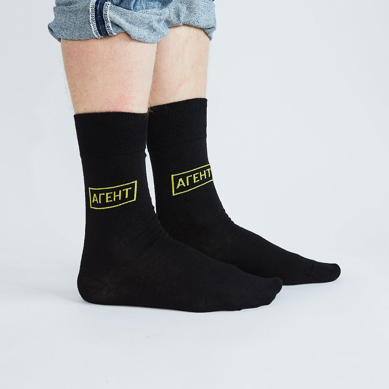 Носки ST.FRIDAY SOCKS Агент национальной опасности