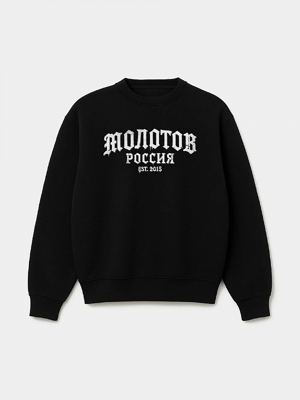 Свитшот MOLOTOV Russia Gothic AW'25 Black Черный
