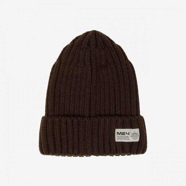 Шапка МЕЧ WATCH CAP Brown коричневый