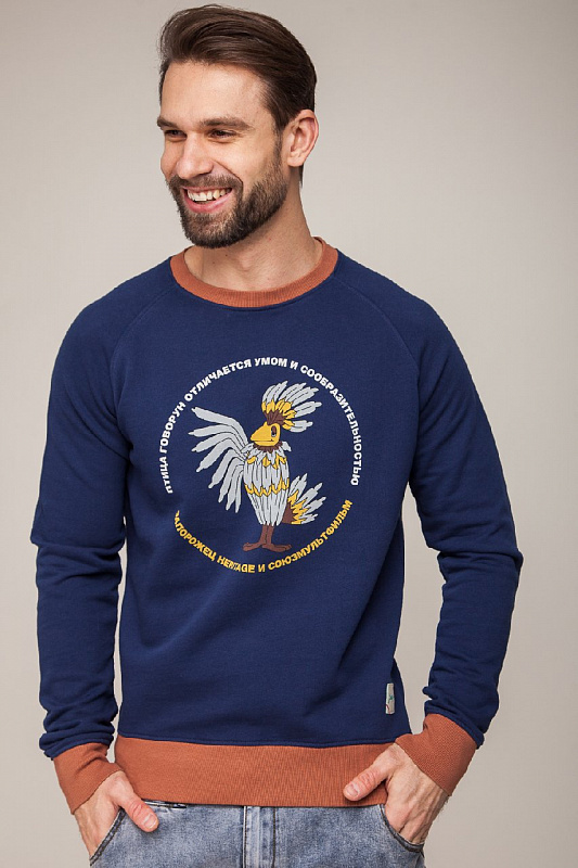 Толстовка ЗАПОРОЖЕЦ Govorun синяя (Navy/Brown)