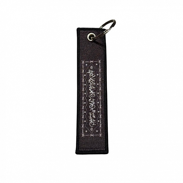 Брелок ремувка THE BAD FRIENDS УЛИЧНАЯ ТЮМЕНЬ черный